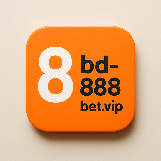 888 bet প্ল্যাটফর্মটি MGA-অনুমোদিত এবং ২০১৫ সাল থেকে পরিচালিত হচ্ছে
